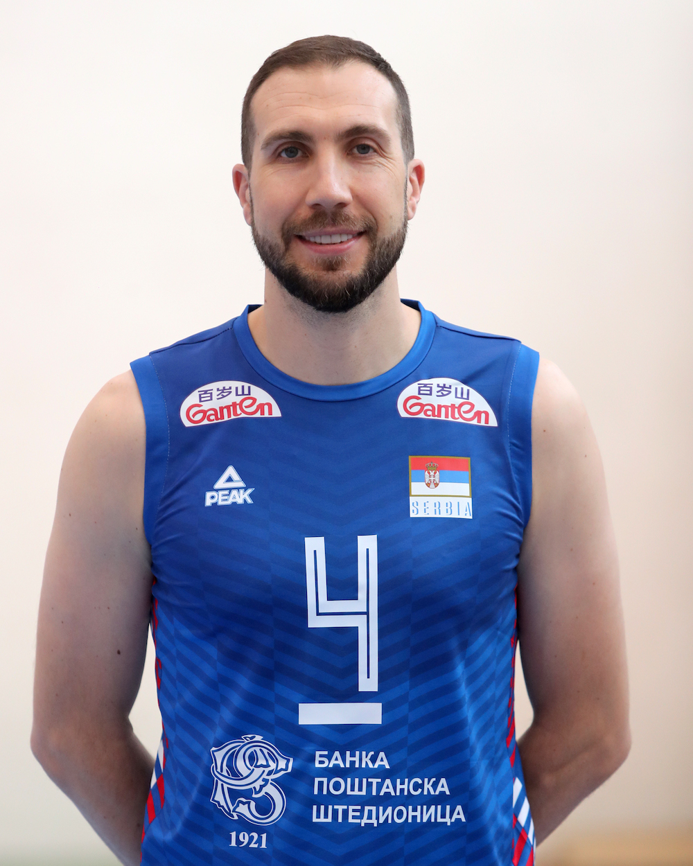 Nemanja Petrić